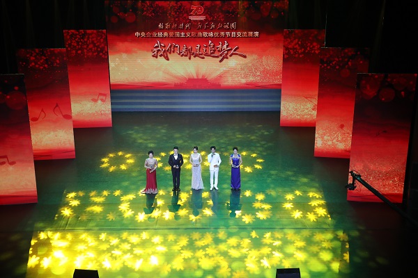 c432f496c841c976 首页 | J9集团有限公司官网