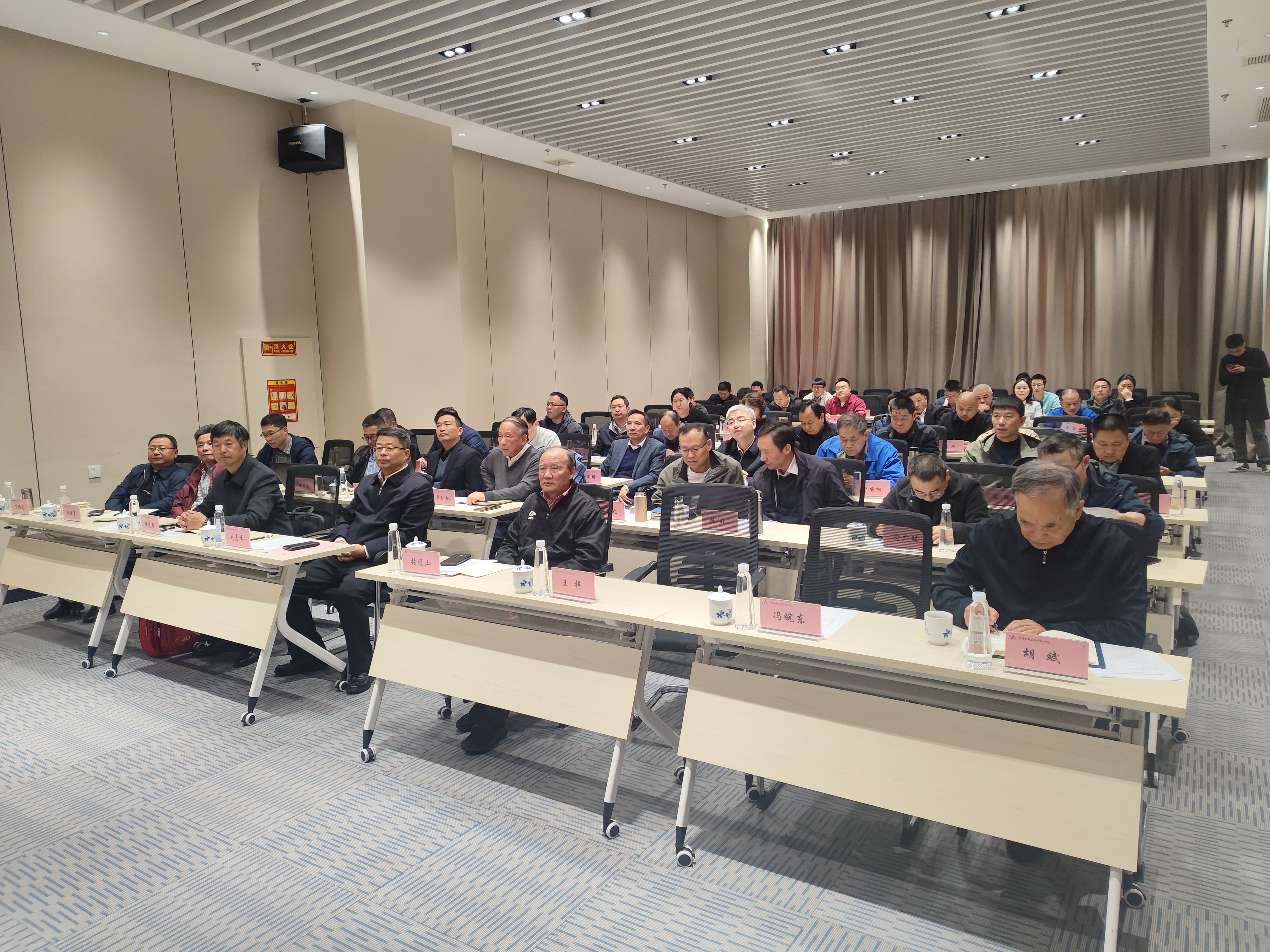 首页 | J9集团有限公司官网