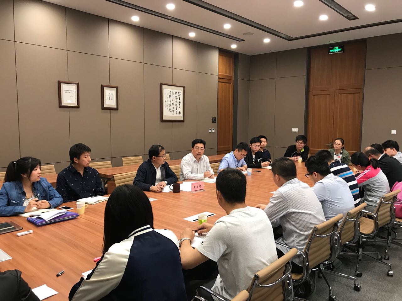 首页 | J9集团有限公司官网