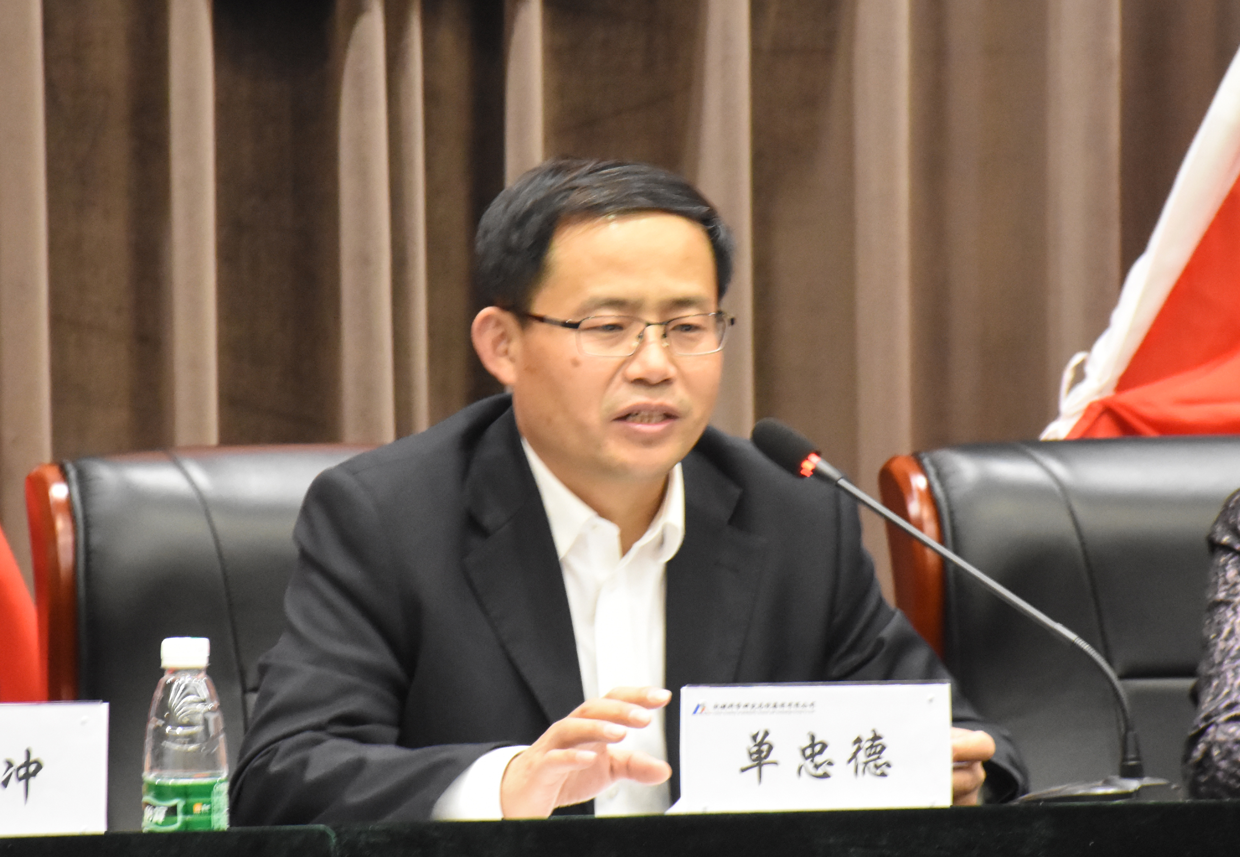 20181921091937 首页 | J9集团有限公司官网