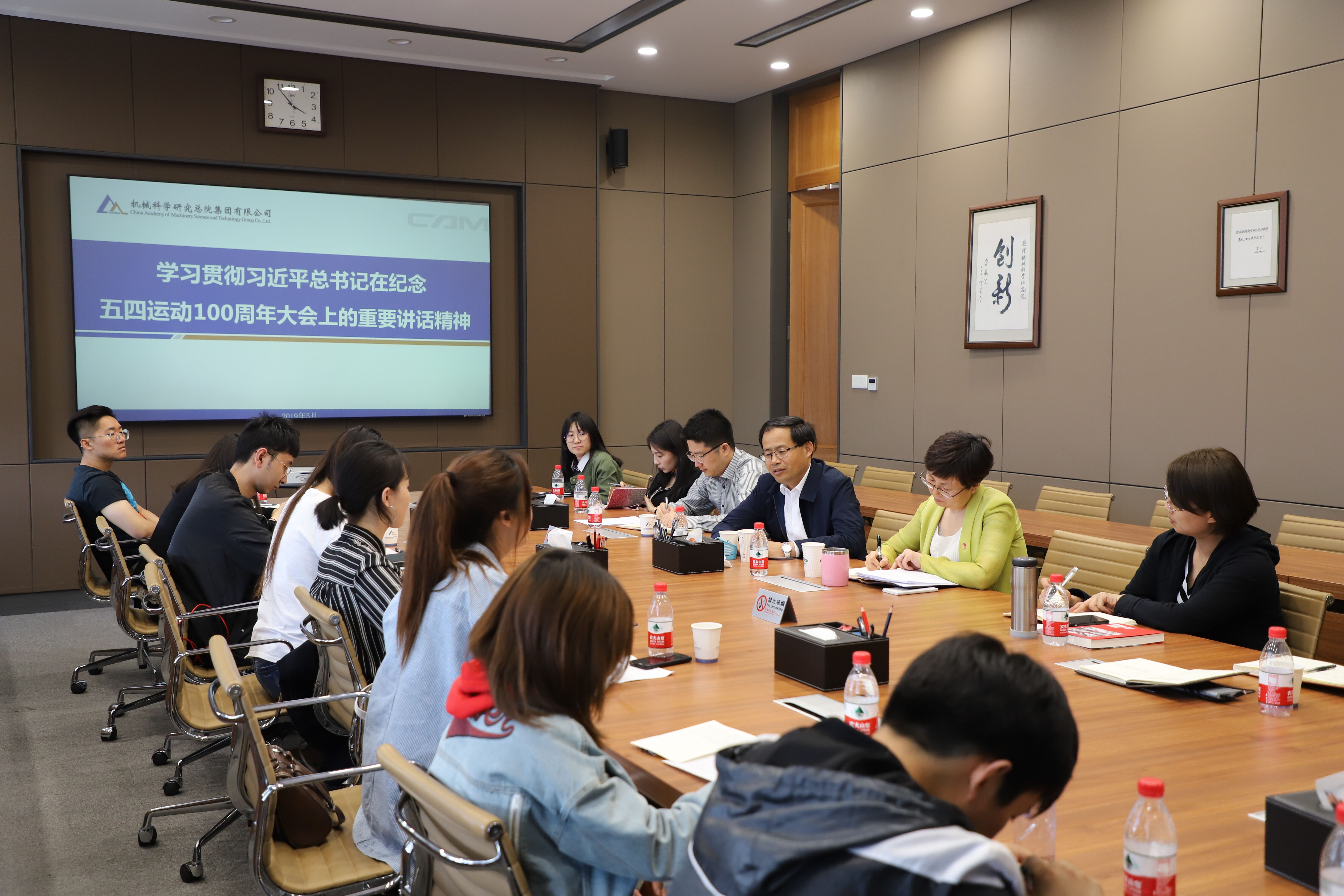20193516113529 首页 | J9集团有限公司官网