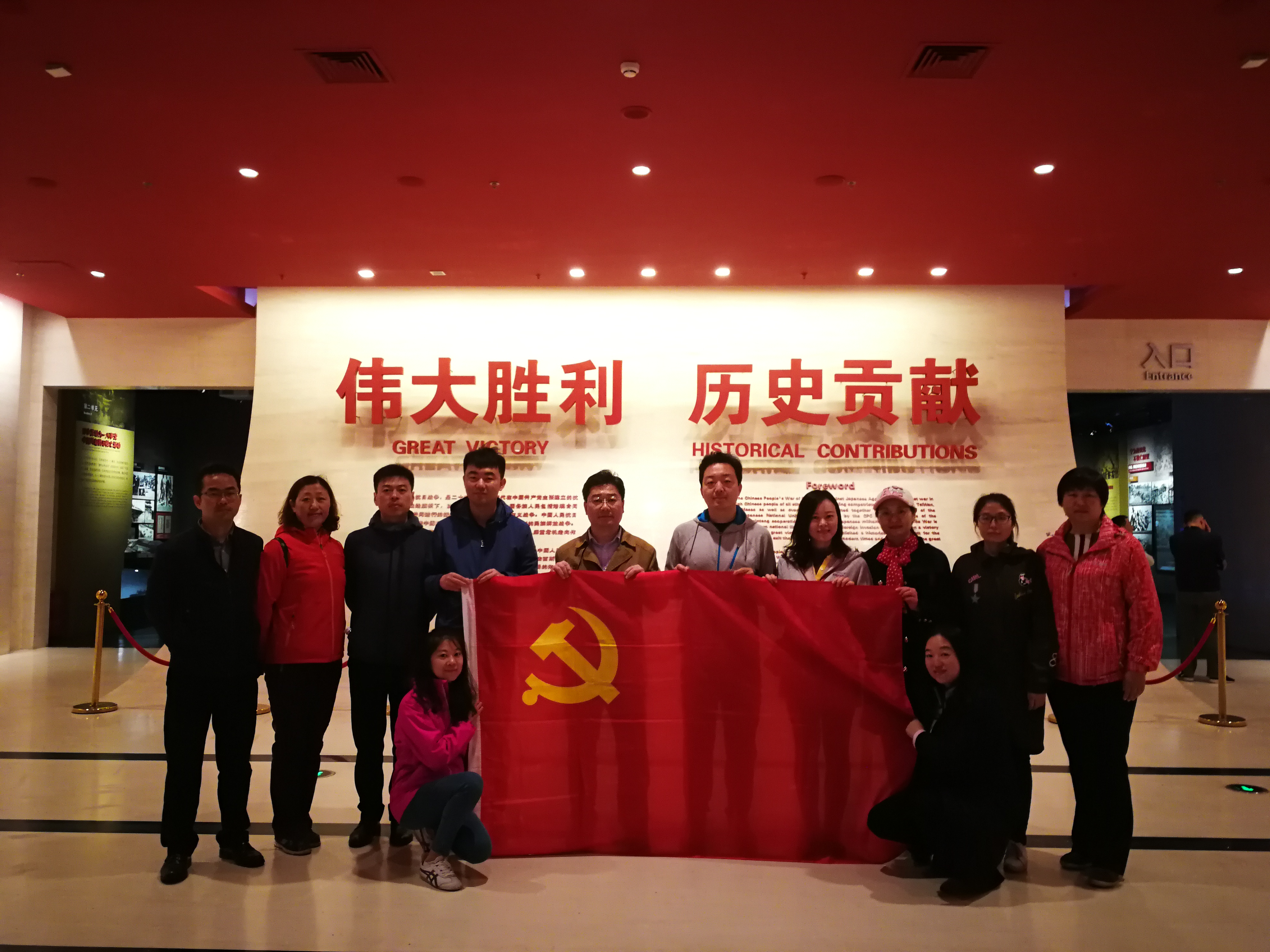 20195724105753 首页 | J9集团有限公司官网