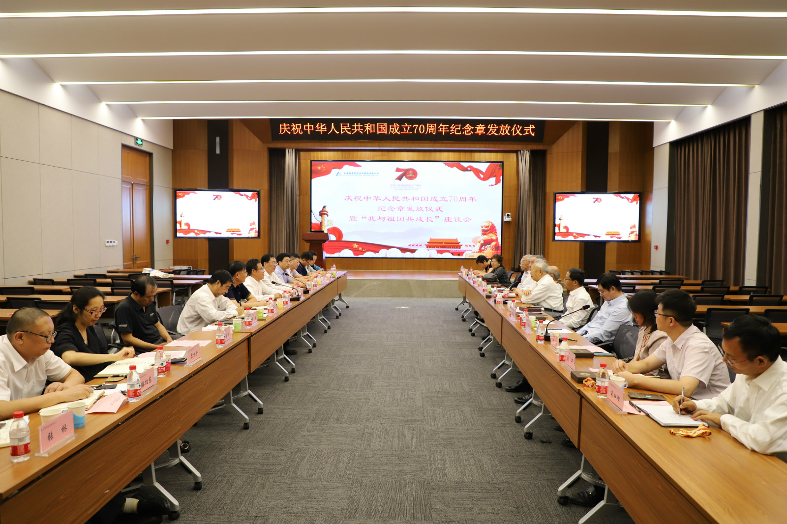 20190929190418471 首页 | J9集团有限公司官网
