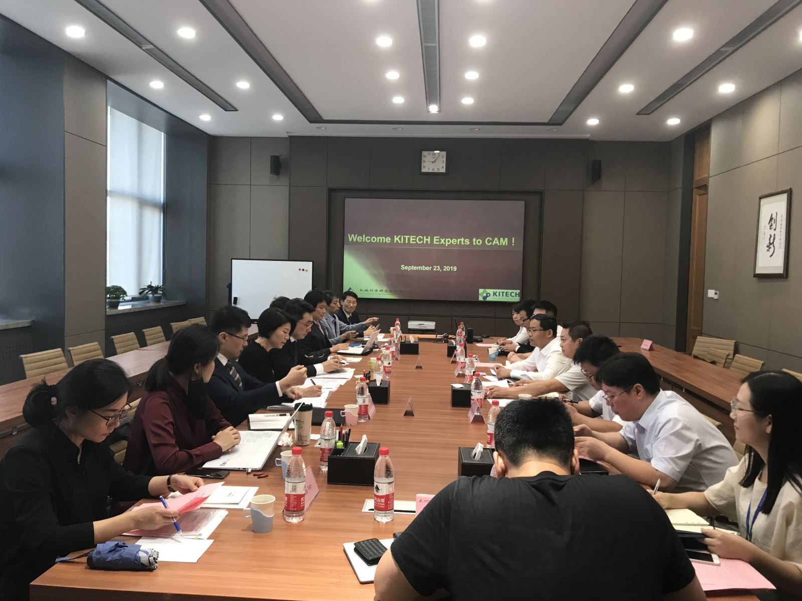 20191008095123041 首页 | J9集团有限公司官网