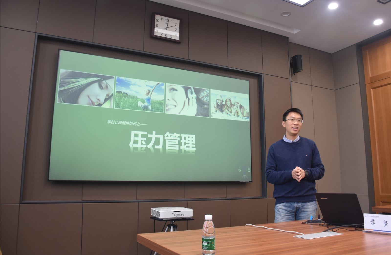 20191101135820369 首页 | J9集团有限公司官网