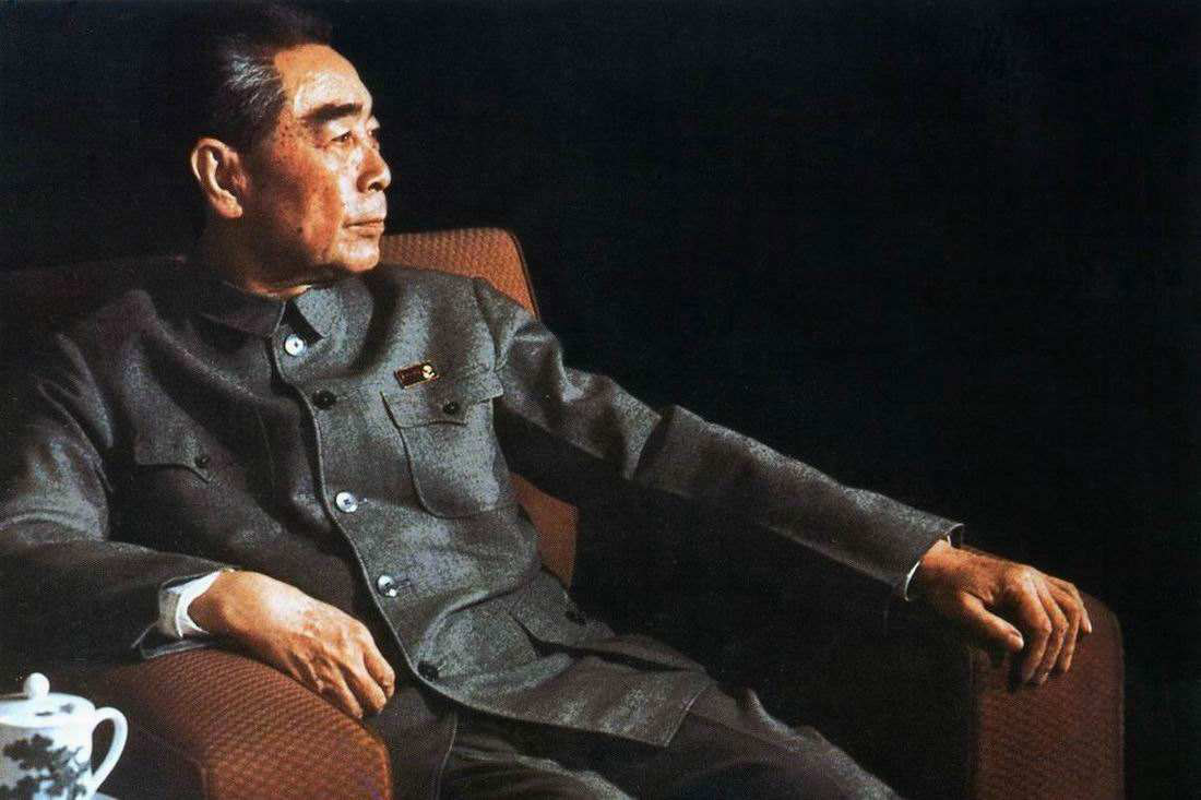 20200108101230281 首页 | J9集团有限公司官网