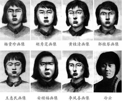 20210323154017858 首页 | J9集团有限公司官网