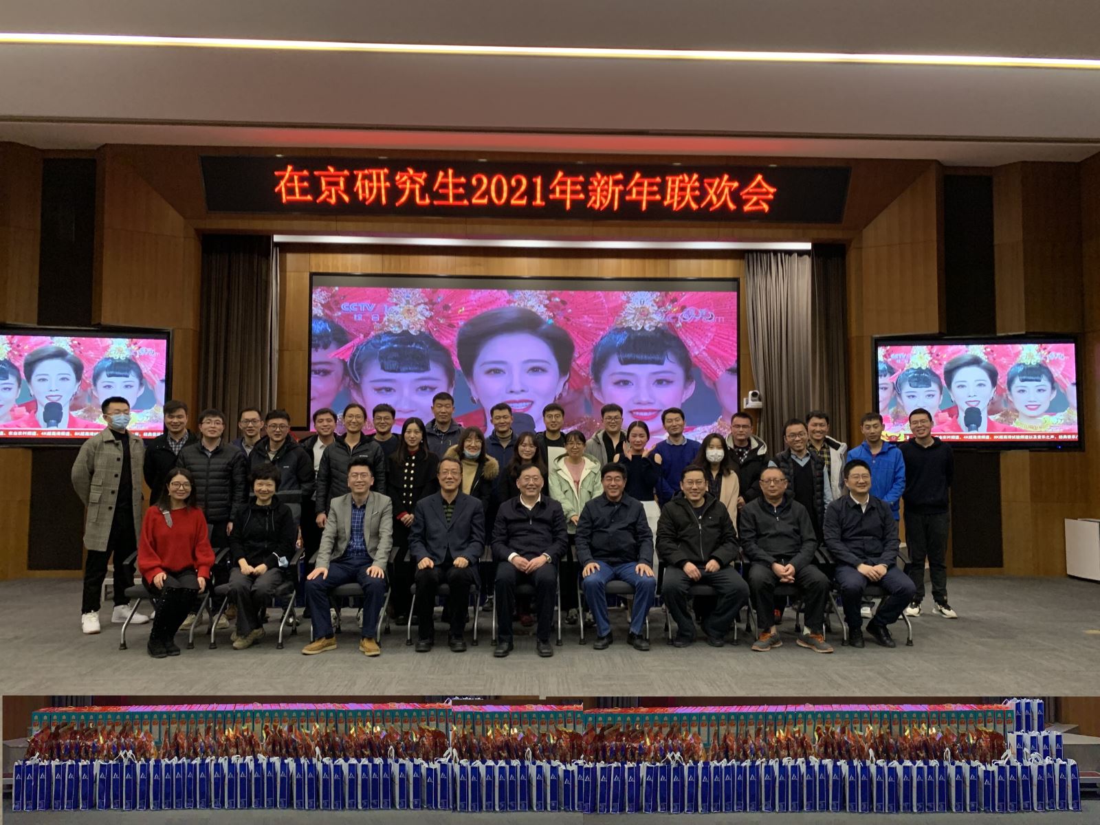 20210330170311403 首页 | J9集团有限公司官网