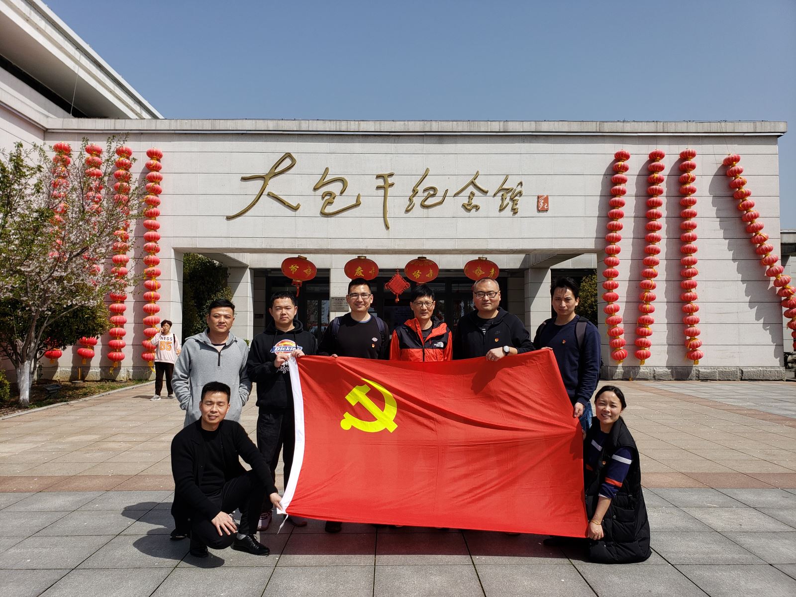 20210402085537847 首页 | J9集团有限公司官网