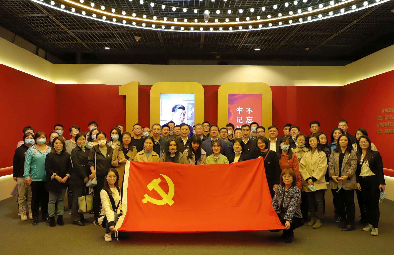 20210407122816376 首页 | J9集团有限公司官网