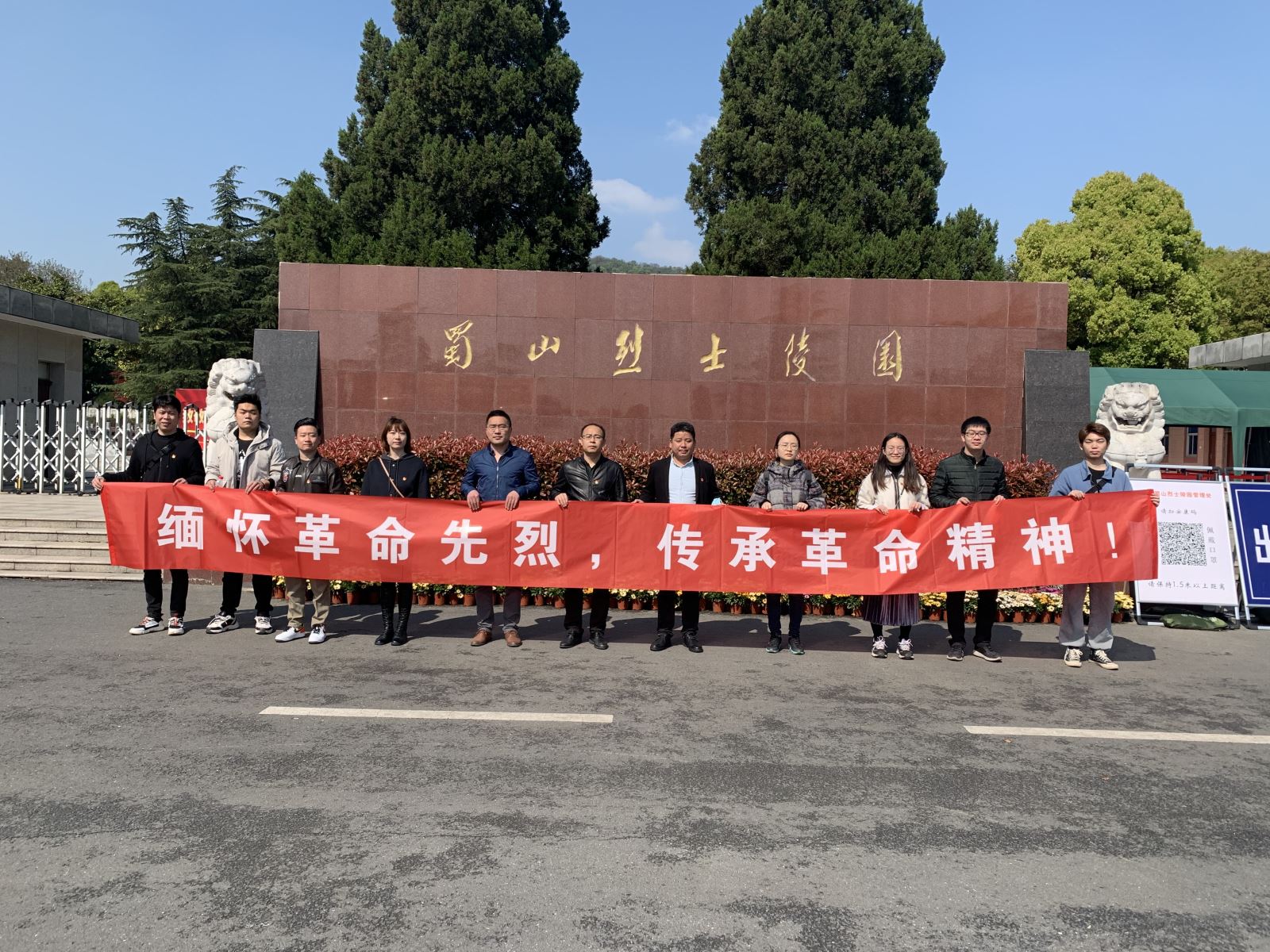 20210409142721171 首页 | J9集团有限公司官网