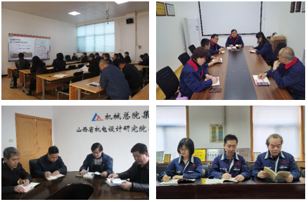 20210415105559191 首页 | J9集团有限公司官网