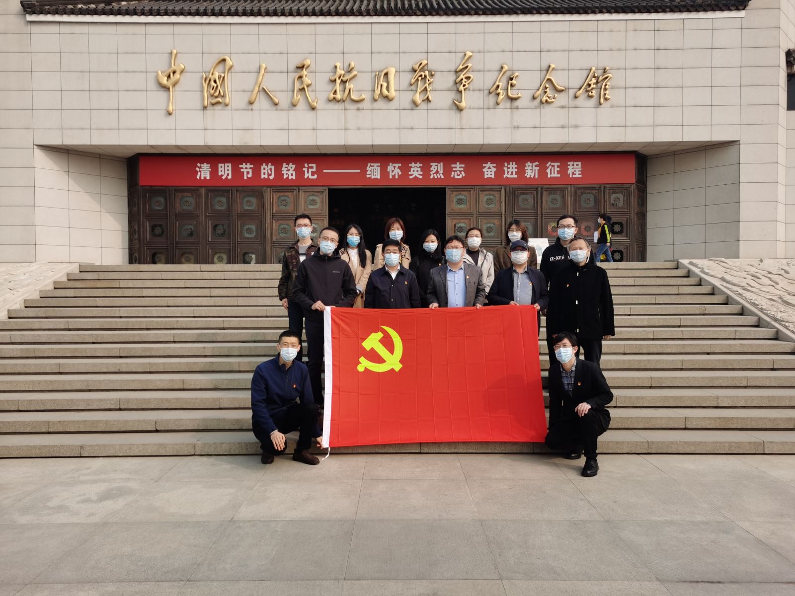 20210423094011918 首页 | J9集团有限公司官网