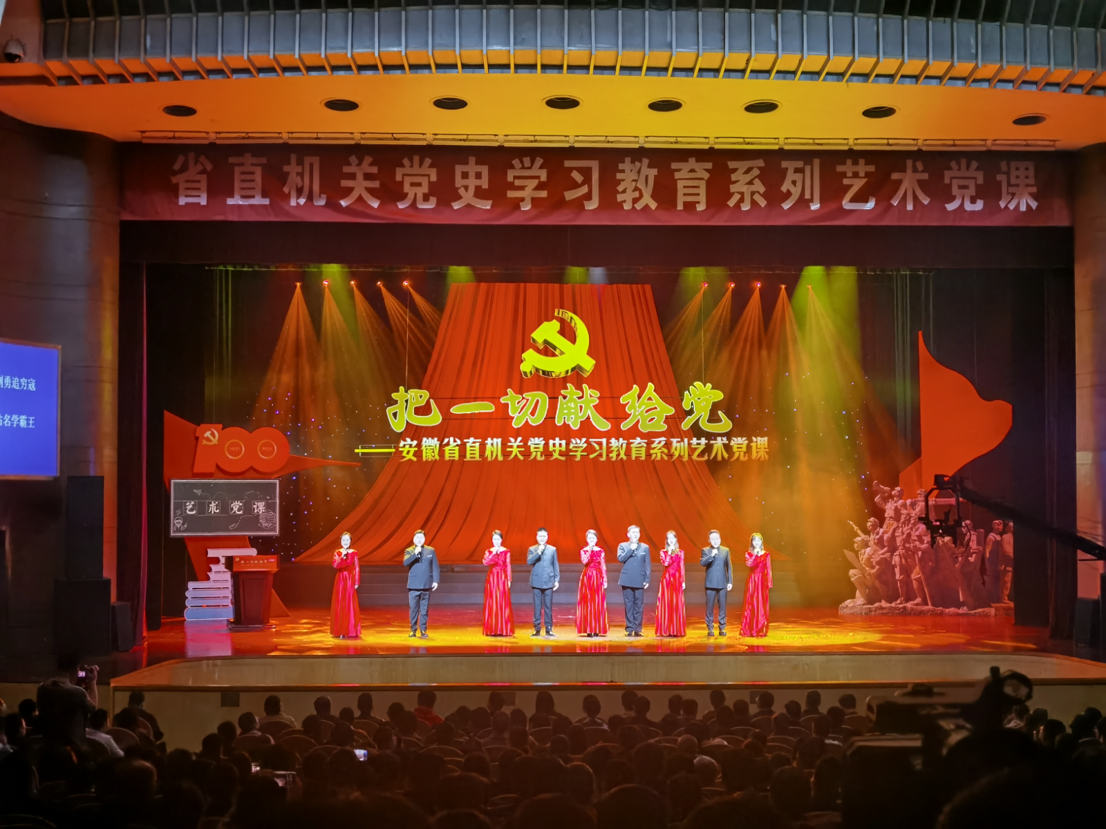20210430151734947 首页 | J9集团有限公司官网