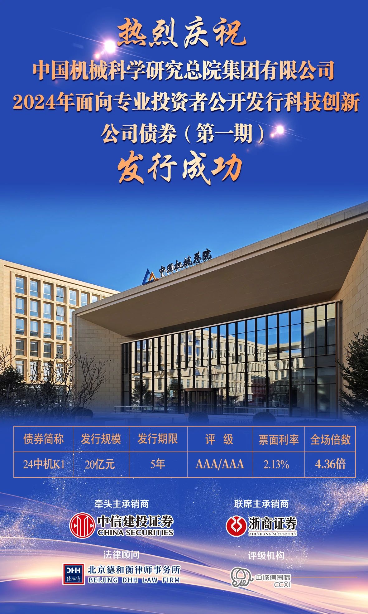 871fef6d9665708f