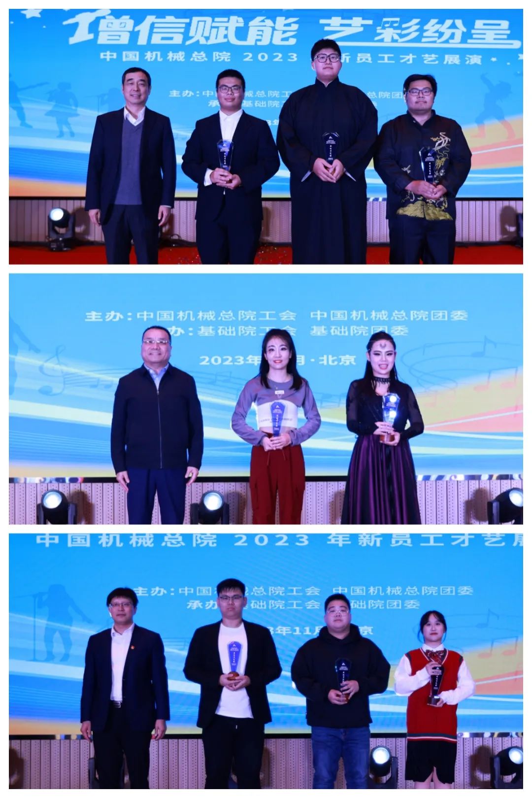 1cc7fb96acb1dc11 图片