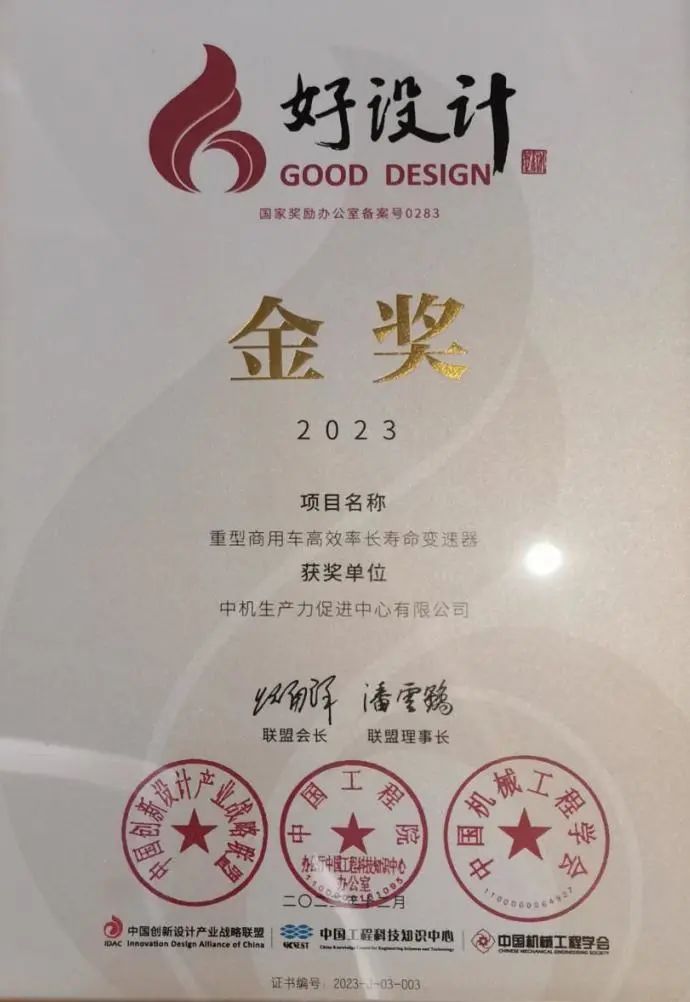 564c66bfbf3bf5f8 图片