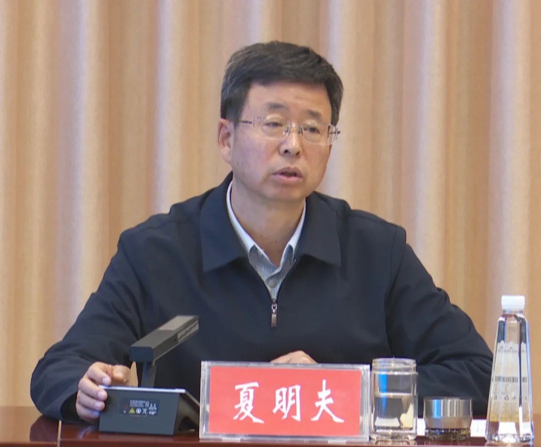 66f3eb5797ada3a 图片