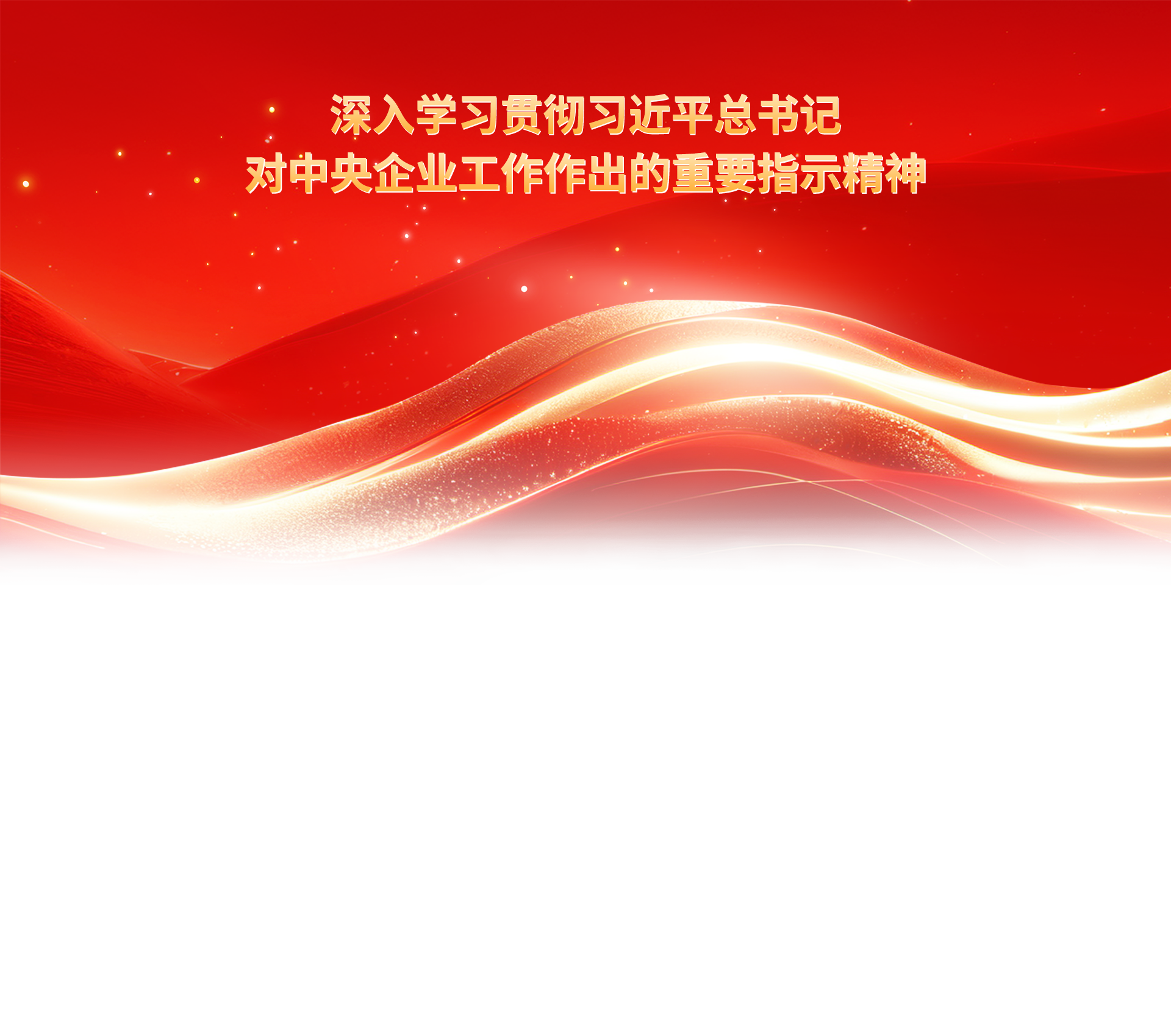 9d1c288164737f40